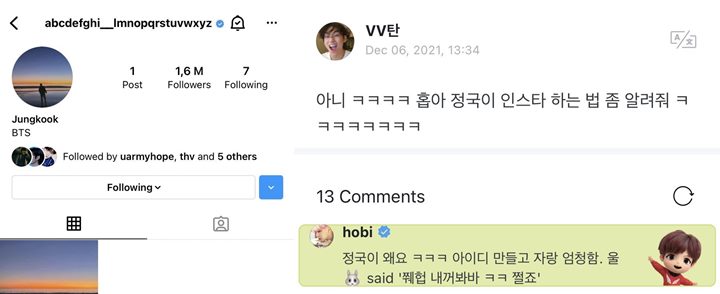 Seperti Reaksi Jungkook BTS Soal Username Instagram-nya