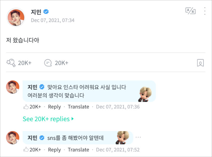 Kabur ke Weverse, Jimin BTS Blak-Blakan Akui Kesulitan Main Instagram