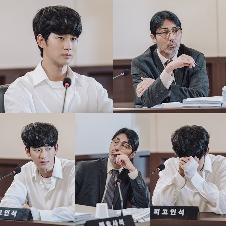 Kim Soo Hyun Gemetar Ketakutan Hadapi Persidangan, Begini Bocoran \'One Ordinary Day\'