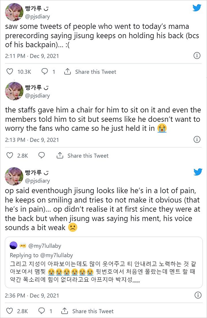 MAMA 2021: Kesakitan, Kondisi Jisung NCT Dream Saat Pra-Rekaman Bikin Khawatir