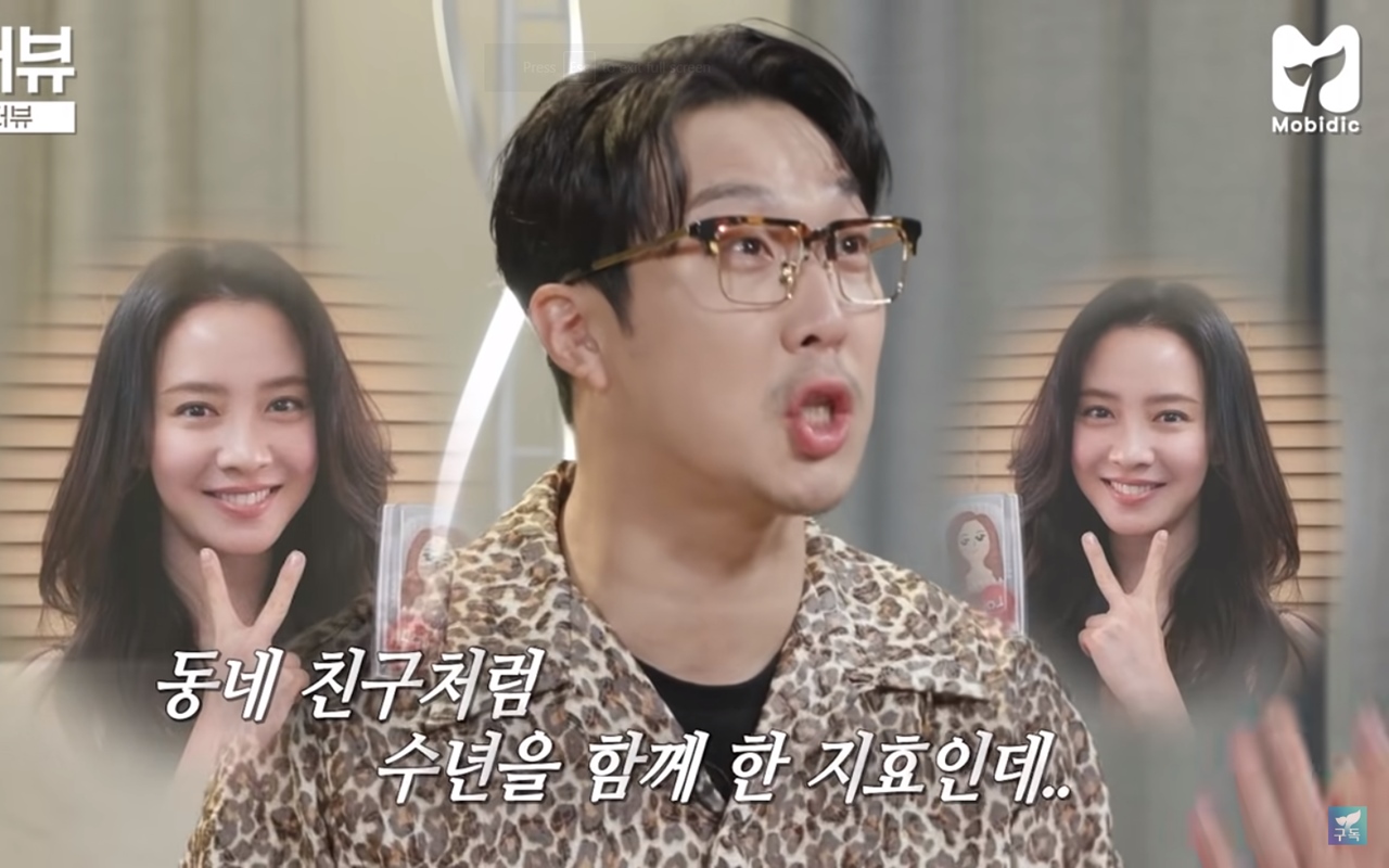 Haha Diminta Pilih Ciuman Dengan Song Ji Hyo Atau Jeon So Min, Langsung Histeris
