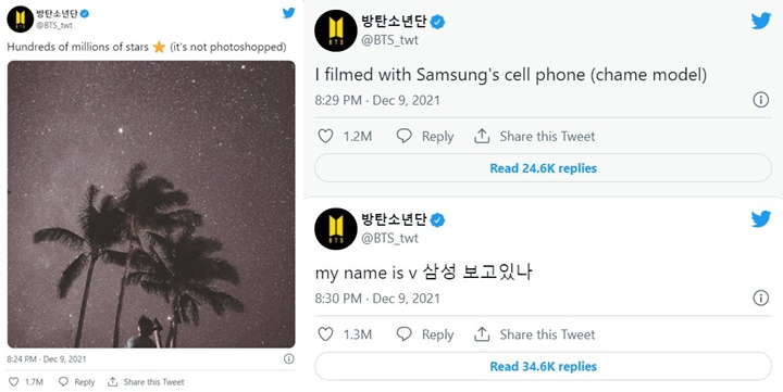 V Bangga Promosikan Samsung, Member BTS Ini Terciduk Tak Setia? 1