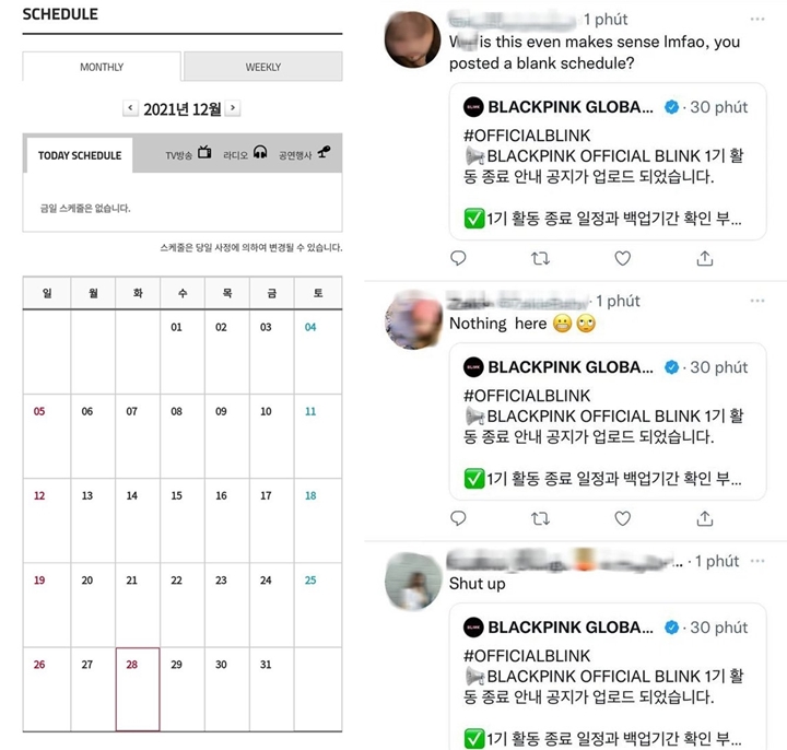 YG Entertainment Akhirnya Rilis Jadwal BLACKPINK Bulan Desember, Fans Tetap Kecewa