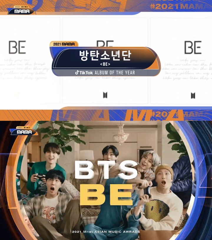 MAMA 2021: BTS Tak Hadir, \'BE\' Sabet Daesang Album of the Year