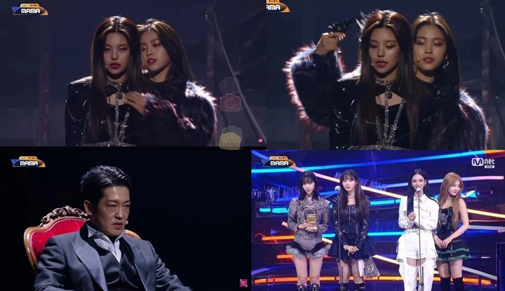 MAMA 2021: Fans Tak Terima ITZY Kalah dari aespa di Best Dance Performance