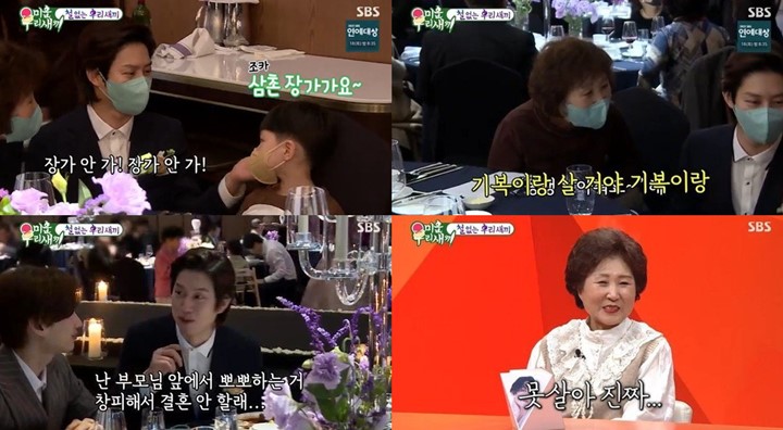 Kim Heechul SuJu Buat Pengakuan Mengejutkan Usai Putus dari Momo TWICE
