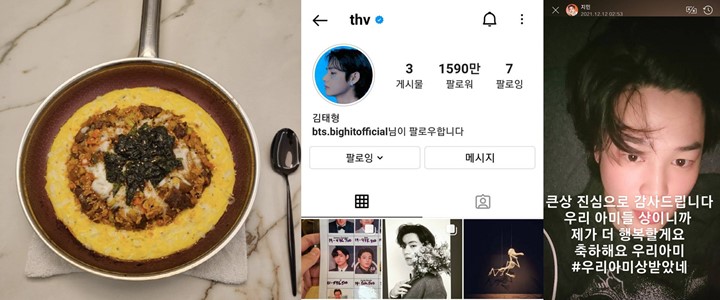 Main Instagram Hingga Tidur 17 Jam, Kegiatan BTS Selama Karantina Tuai Sorotan