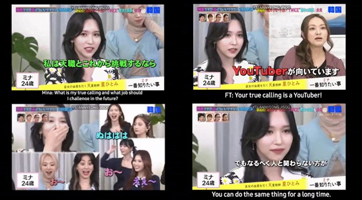 Diterawang Peramal, Pekerjaan Mina di Masa Depan Kejutkan Member TWICE