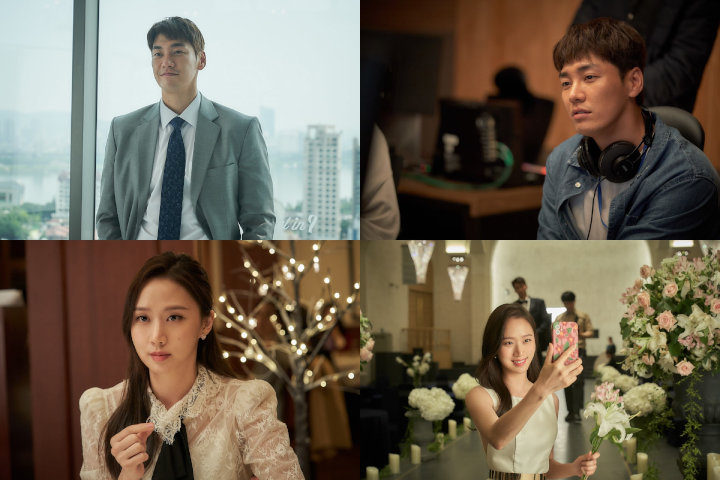 Sutradara Ungkap Pesona Kim Young Kwang dan Go Sung Hee di Lokasi \'A Year-End Medley\', Seperti Apa?