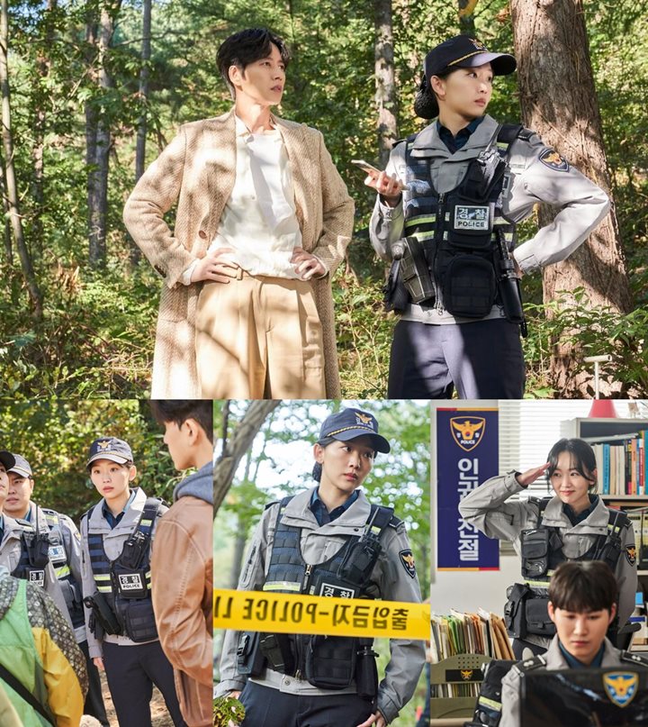 Park Hae Jin Investigasi Bareng Jin Ki Joo, \'From Now Showtime!\' Siap Tayang Maret 2022