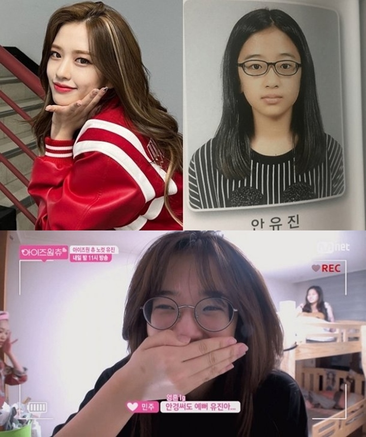 Ahn Yujin IVE Terungkap Jalani Operasi Mata, Begini Penampilannya Dulu