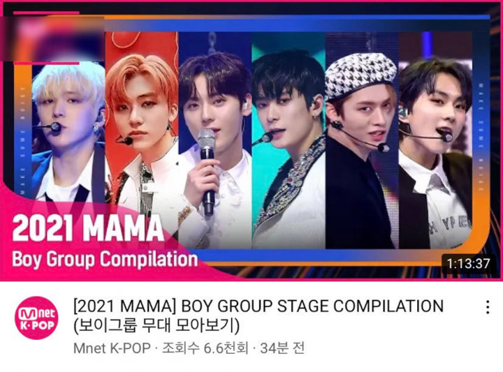 TXT Jadi \'Korban\' Lagi, Mnet Diduga Punya Hubungan Buruk dengan Big Hit Music