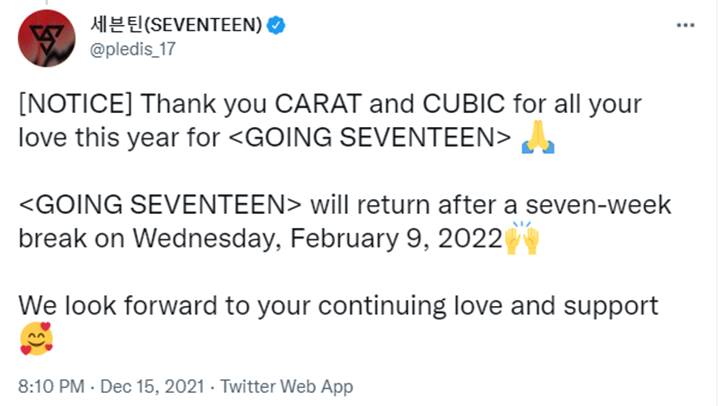 SEVENTEEN Punya Nama Fandom Kedua, Berkah Kesuksesan \'GOING SEVENTEEN\'