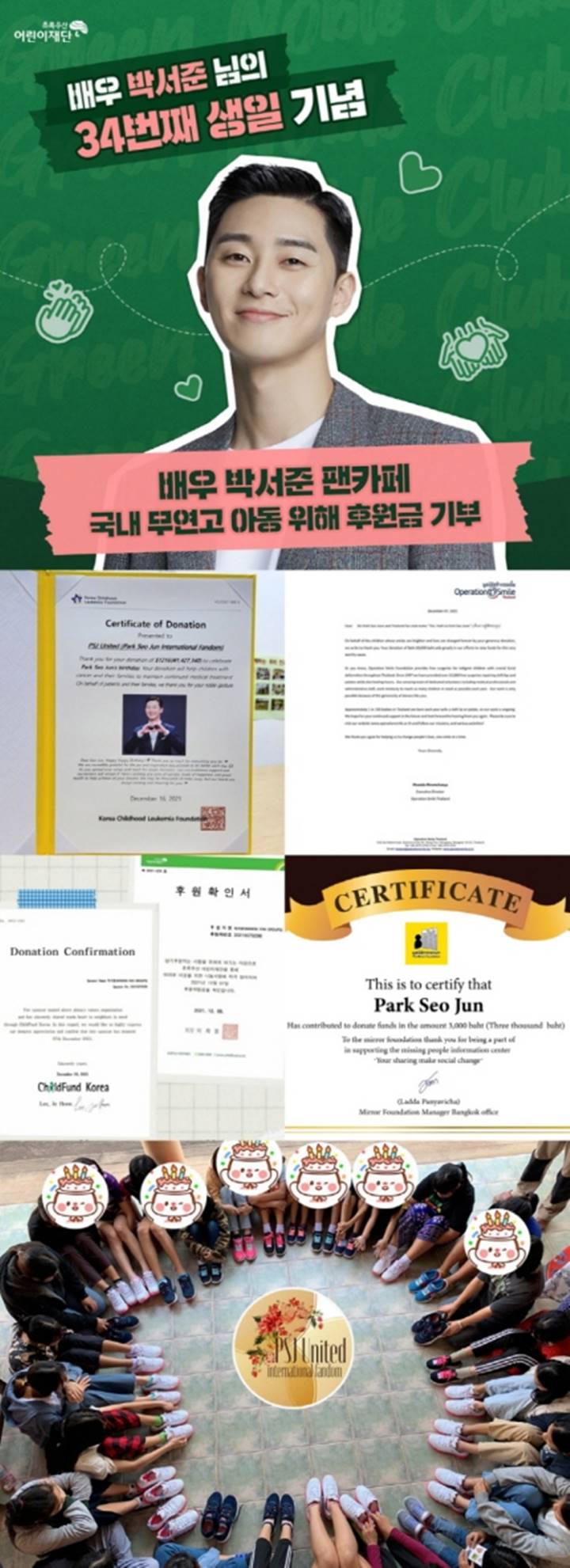 Park Seo Joon Dipuji Beri Pengaruh Positif Penggemar Global yang Rayakan Ultah Dengan Berdonasi