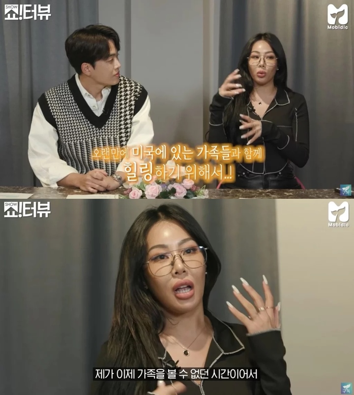 Jessi Minta Maaf Pamit Hiatus Dari Industri Hiburan, Ada Apa?