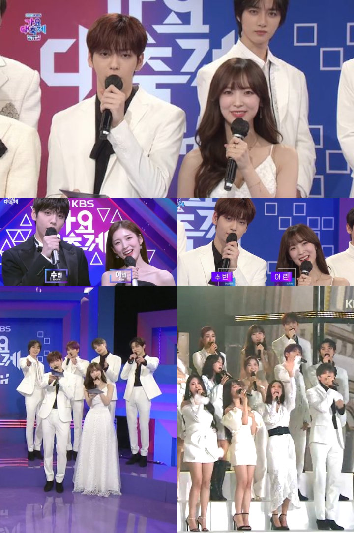 KBS Gayo Daechukje 2021: Momen MC Legendaris Soobin TXT dan Arin OH MY GIRL Obati Kerinduan Fans