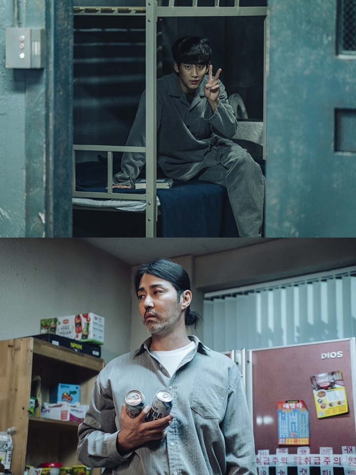 Kim Soo Hyun Pamitan \'One Ordinary Day\', Sarankan Penonton Lakukan Ini