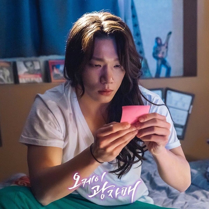 Tetap <i>Charming</i> Dengan Rambut Gondrong