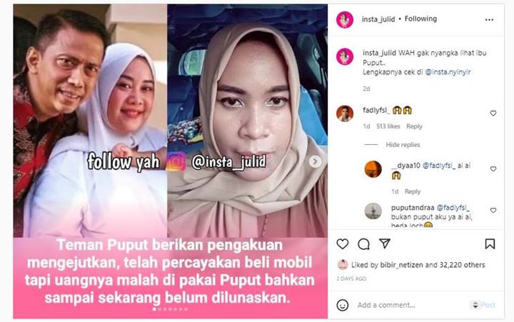 Instagram