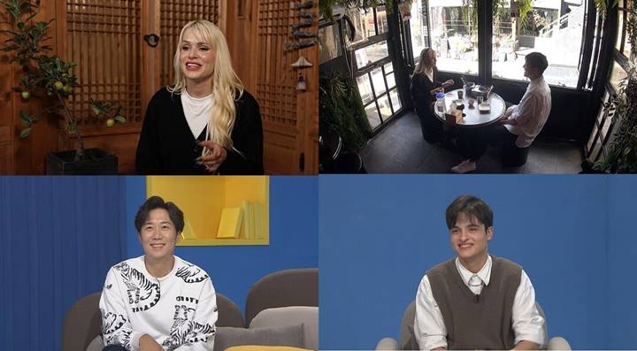 Gara-Gara \'Itaewon Class\', Penyanyi Franchine Asal Brazil  Dapat Motivasi Hidup Dari Drama