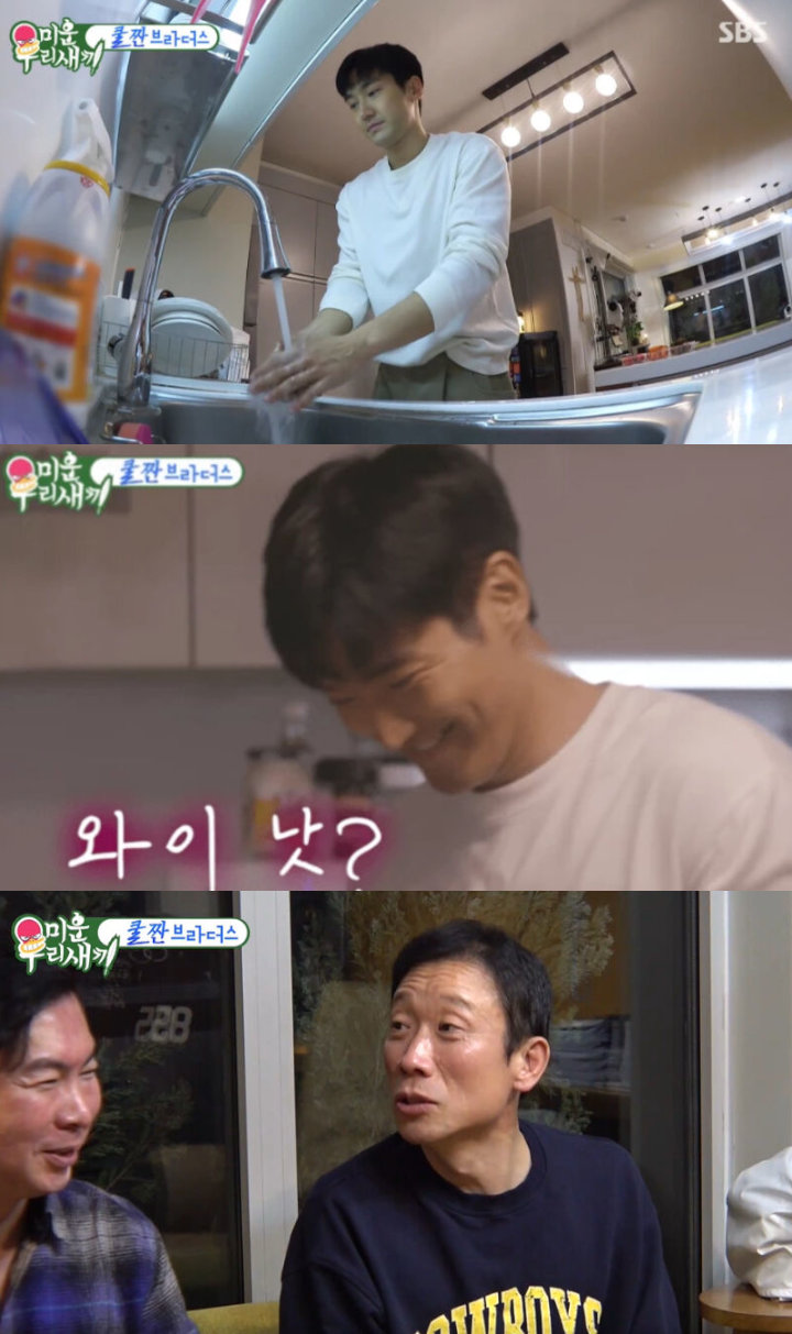 Lokasi Ngedate Hyun Bin dan Son Ye Jin Bocor, Sering Kencan di Tempat Ini
