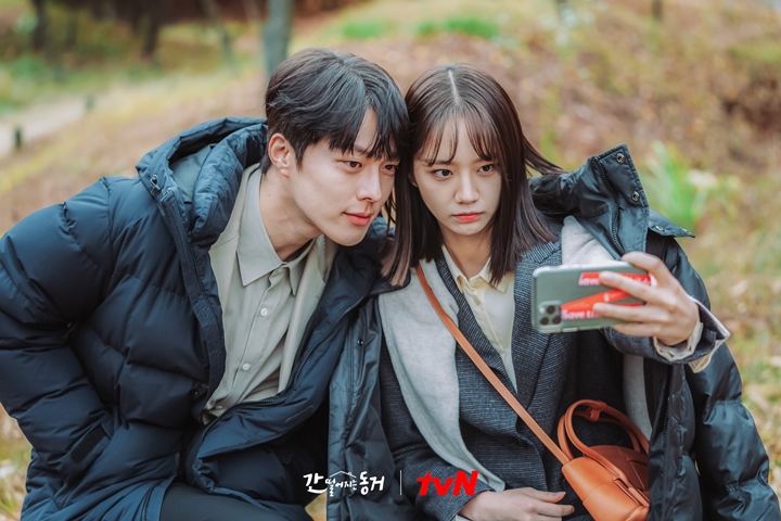 Hyeri & Jang Ki Yong 'My Roommate Is A Gumiho'