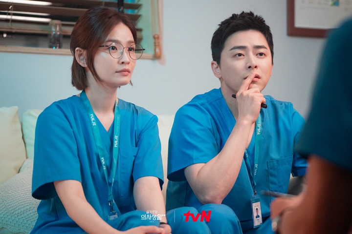 Jo Jung Suk & Jeon Mi Do 'Hospital Playlist 2'