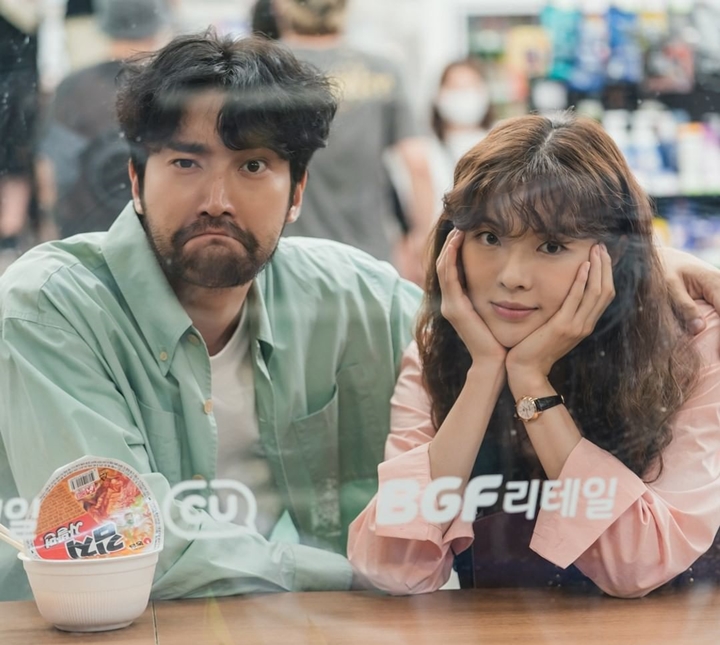 Lee Sun Bin & Choi Siwon Super Junior 'Work Later, Drink Now'