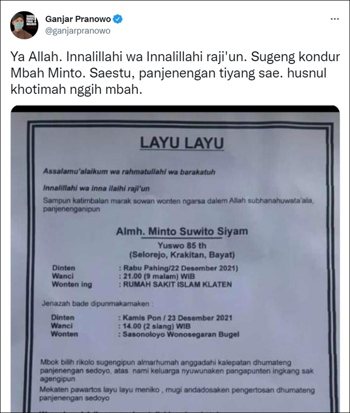 Ganjar Sampaikan Belasungkawa