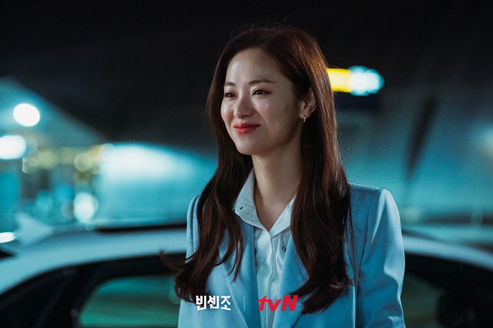 Jeon Yeo Bin