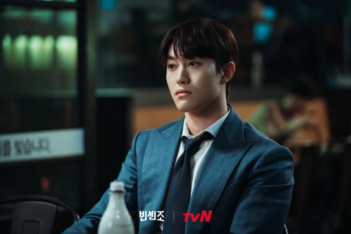 Kwak Dong Yeon