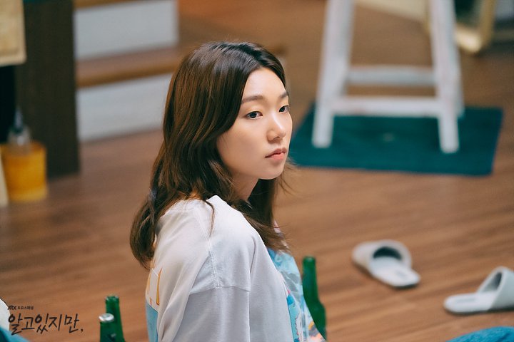 Lee Ho Jung