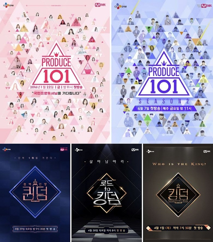 Pola Terus Berulang, Mnet Dituduh Gunakan Wanita sebagai \'Kelinci Percobaan\' di Program Survival