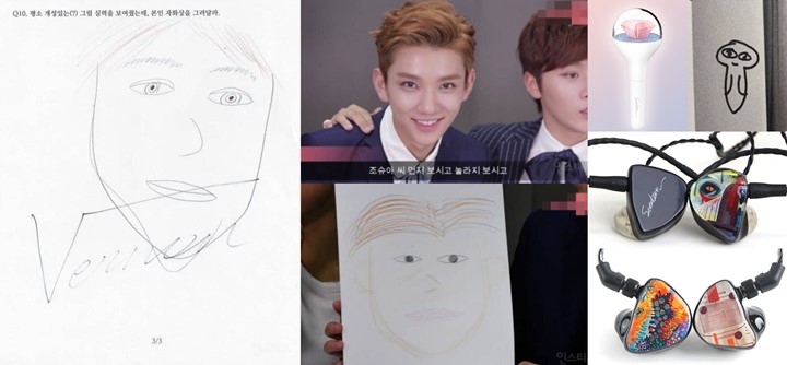 Meski Orangtuanya Seniman, Gambar Vernon SEVENTEEN Ternyata \'Jelek\' Banget Seperti Ini