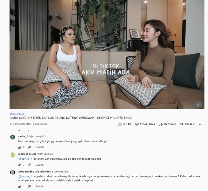 YouTube