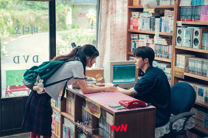 Kim Tae Ri & Nam Joo Hyuk 'Twenty-Five Twenty-One'