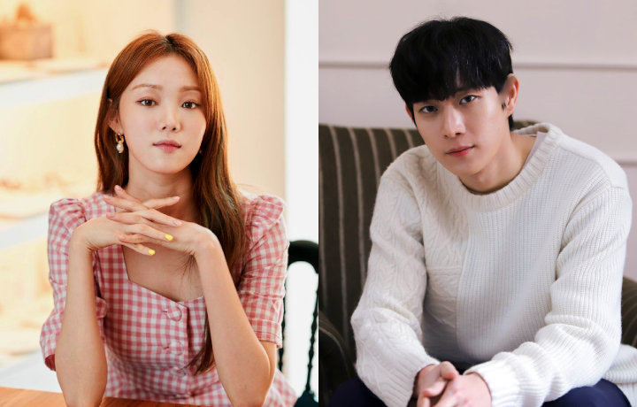 Lee Sung Kyung & Kim Young Dae 'Shooting Star'