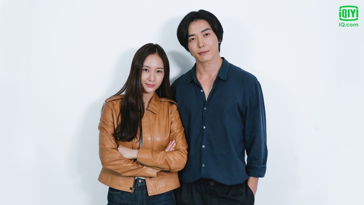Kim Jae Wook & Krystal 'Crazy Love'
