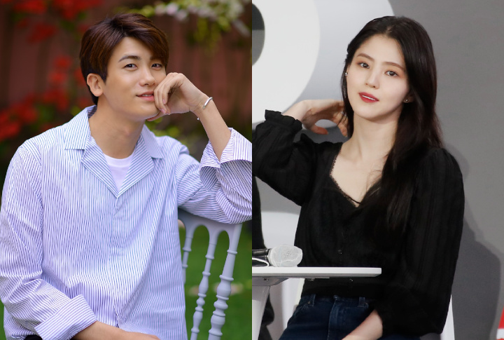 Park Hyungsik & Han So Hee 'Soundtrack #1'