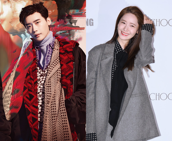 Lee Jong Suk & Yoona 'Big Mouth'