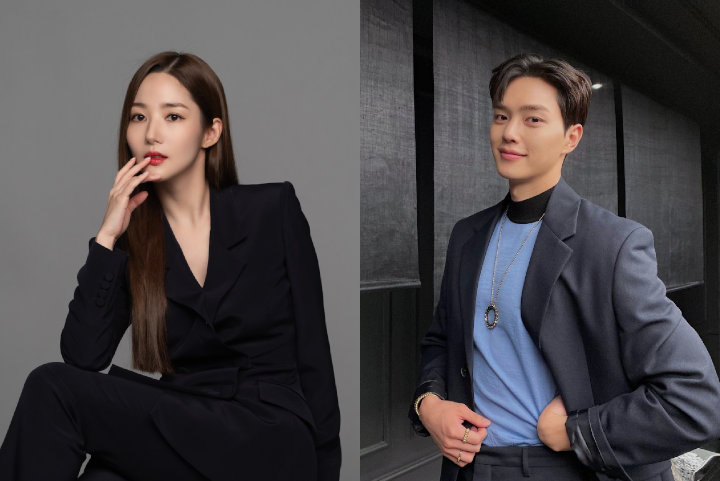 Park Min Young & Song Kang 'Cruel Story of Office Romance'