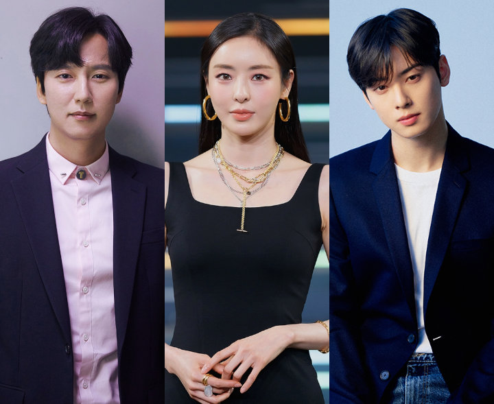 Kim Nam Gil, Lee Da Hee & Cha Eunwoo 'Island'
