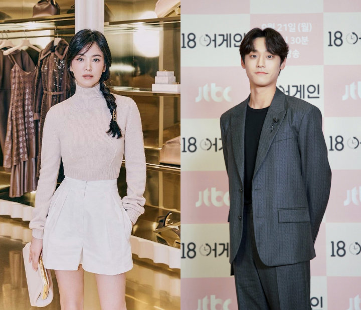 Song Hye Kyo 'The Glory'