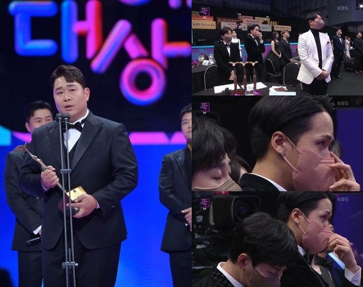 KBS Entertainment Awards 2021: Nama Kim Seon Ho Disebut, Member \'2 Days & 1 Night\' Nangis