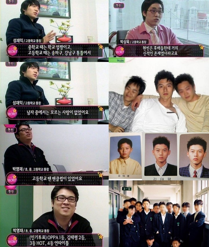 Teman-Teman Lama Hyun Bin Bocorkan Seperti Apa Dirinya Semasa SMP dan SMA
