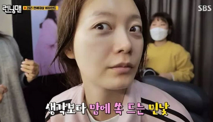 Aslinya Ogah, Jeon So Min Terpaksa Tunjukkan Wajah Asli Tanpa Riasan di \'Running Man\'