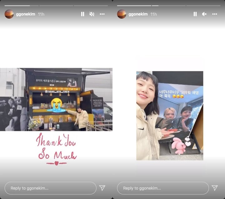 Kim Go Eun Dapat Kiriman Manis dari Rose BLACKPINK Saat Syuting \'Yumi\'s Cells\' Season 2