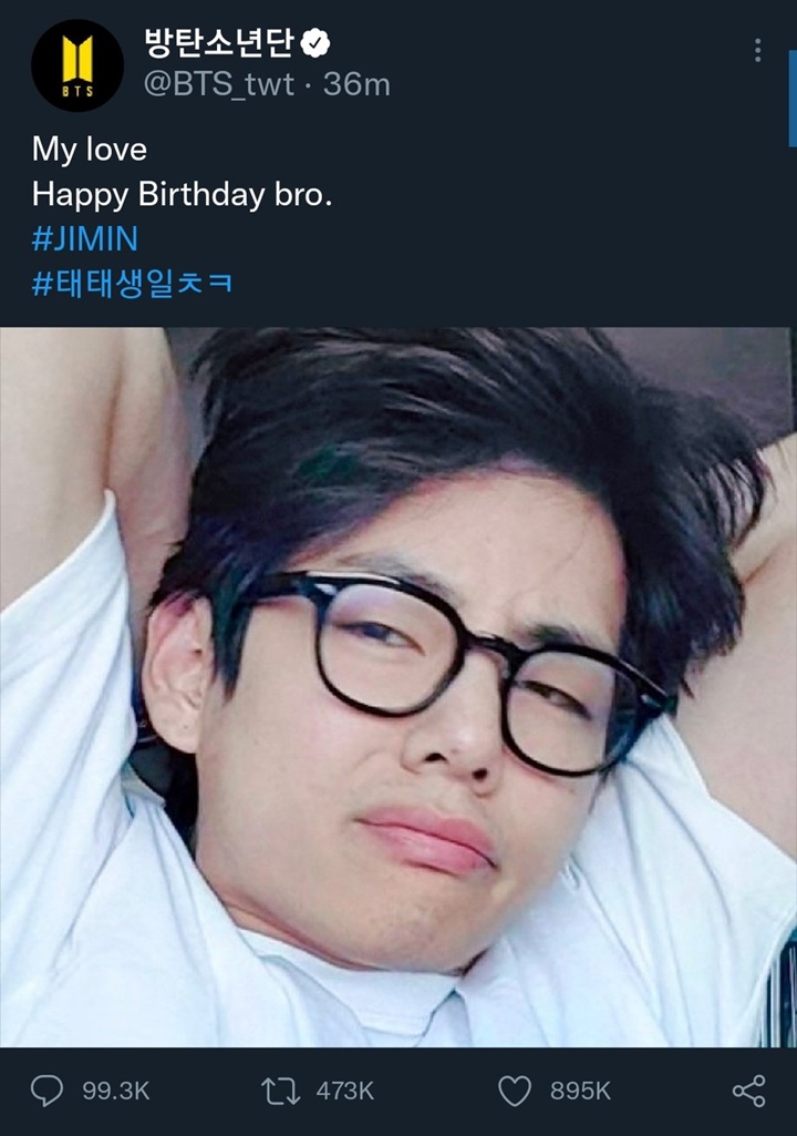 Ucapan Selamat Ultah dari Jimin untuk V BTS So Sweet Banget, \'My Love\' Trending