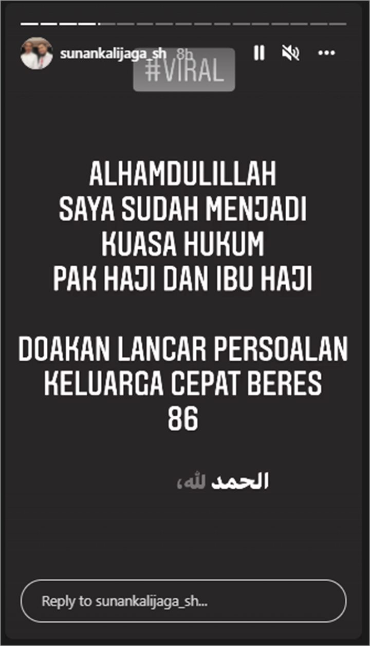 Sunan Kalijaga