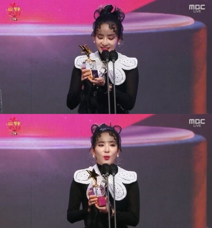 MBC Entertainment Awards 2021: Sandara Park Raih Penghargaan dan Tagih Ini ke YG Entertainment